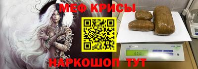 гидропоника Гагарин
