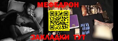 ECSTASY Гатчина