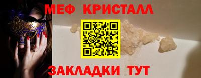 гидропоника Гагарин