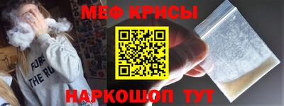 гидропоника Гагарин