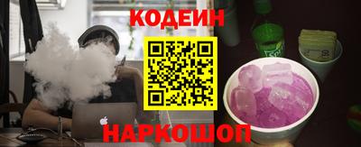 гидропоника Гагарин