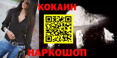 гидропоника Гагарин