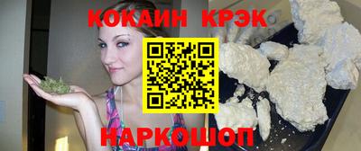 ECSTASY Гатчина