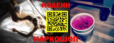apvp Гай