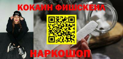 гидропоника Гагарин