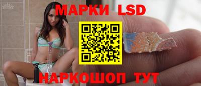 ECSTASY Гатчина