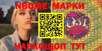гидропоника Гагарин