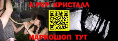 apvp Гай