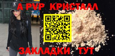 гидропоника Гагарин