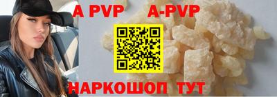гидропоника Гагарин