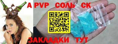 гидропоника Гагарин
