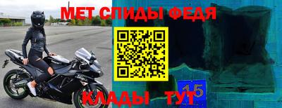 apvp Гай