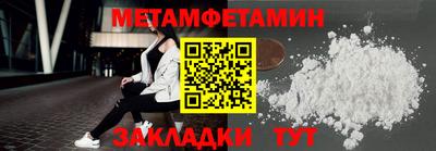 ECSTASY Гатчина