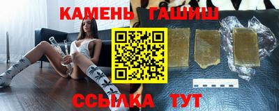 гидропоника Гагарин