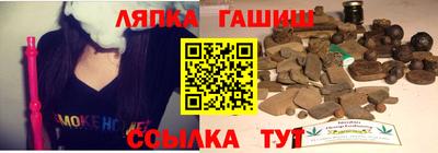 apvp Гай