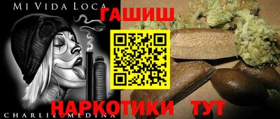 apvp Гай