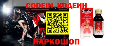 гидропоника Гагарин