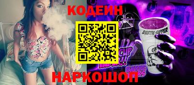 гидропоника Гагарин