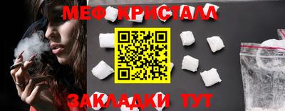 apvp Гай