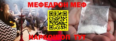 apvp Гай